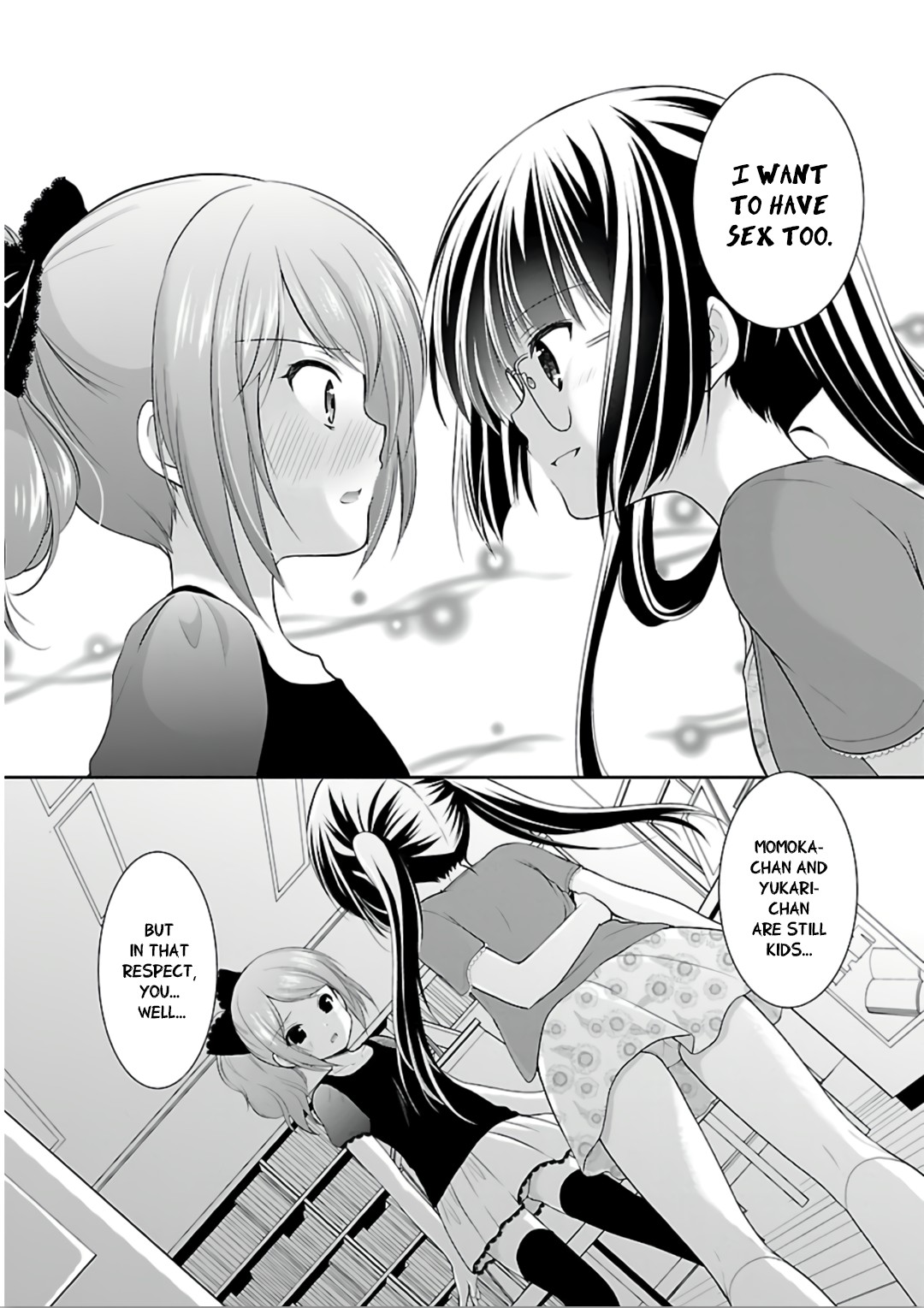 Hoshihimemura no Naishobanashi Chapter 8 page 23 - Chapter 8: A secret between the two of them