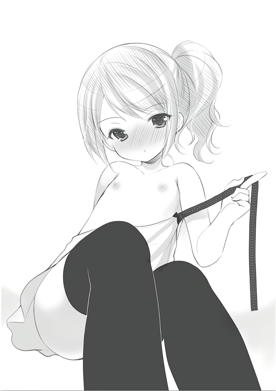 Hoshihimemura no Naishobanashi Chapter 8 page 25 - Chapter 8: A secret between the two of them