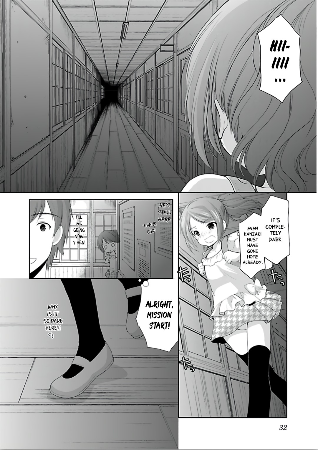 Hoshihimemura no Naishobanashi Chapter 8 page 4 - Chapter 8: A secret between the two of them