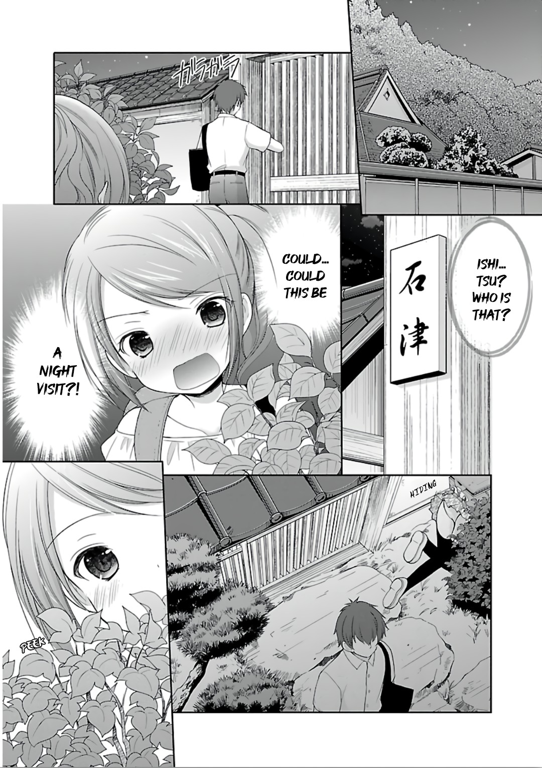 Hoshihimemura no Naishobanashi Chapter 8 page 5 - Chapter 8: A secret between the two of them