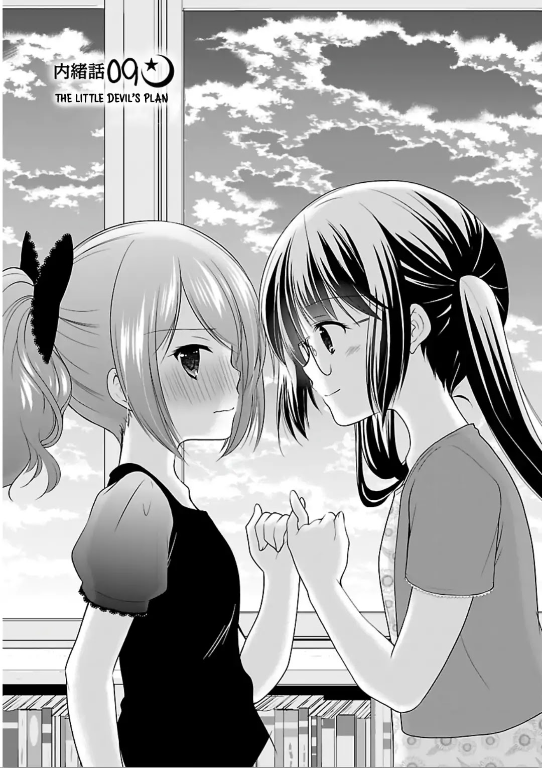 Hoshihimemura no Naishobanashi Chapter 9 page 1 - Chapter 9: The little devil’s plan
