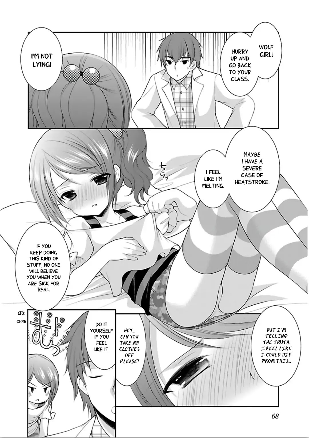 Hoshihimemura no Naishobanashi Chapter 9 page 14 - Chapter 9: The little devil’s plan