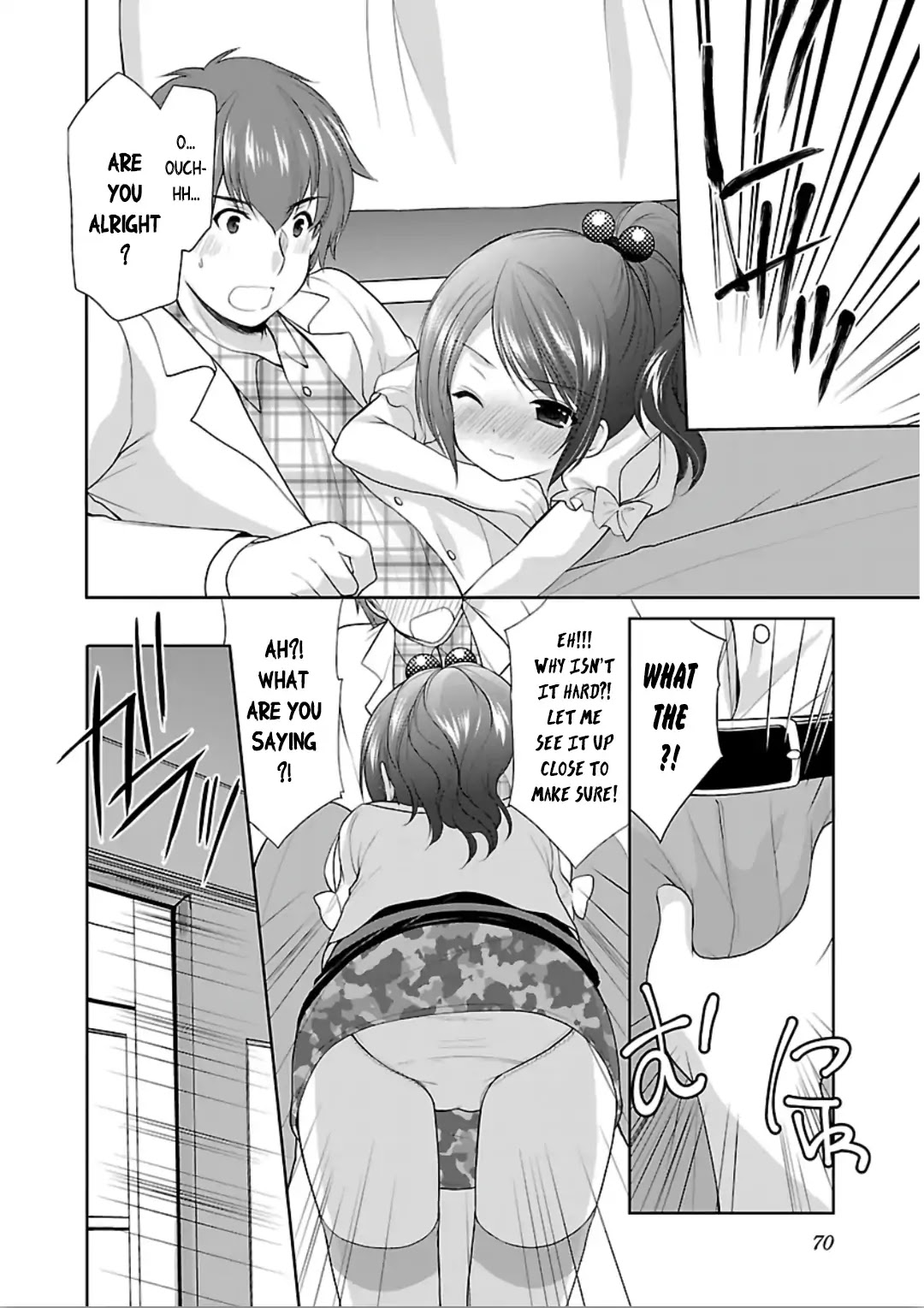 Hoshihimemura no Naishobanashi Chapter 9 page 16 - Chapter 9: The little devil’s plan