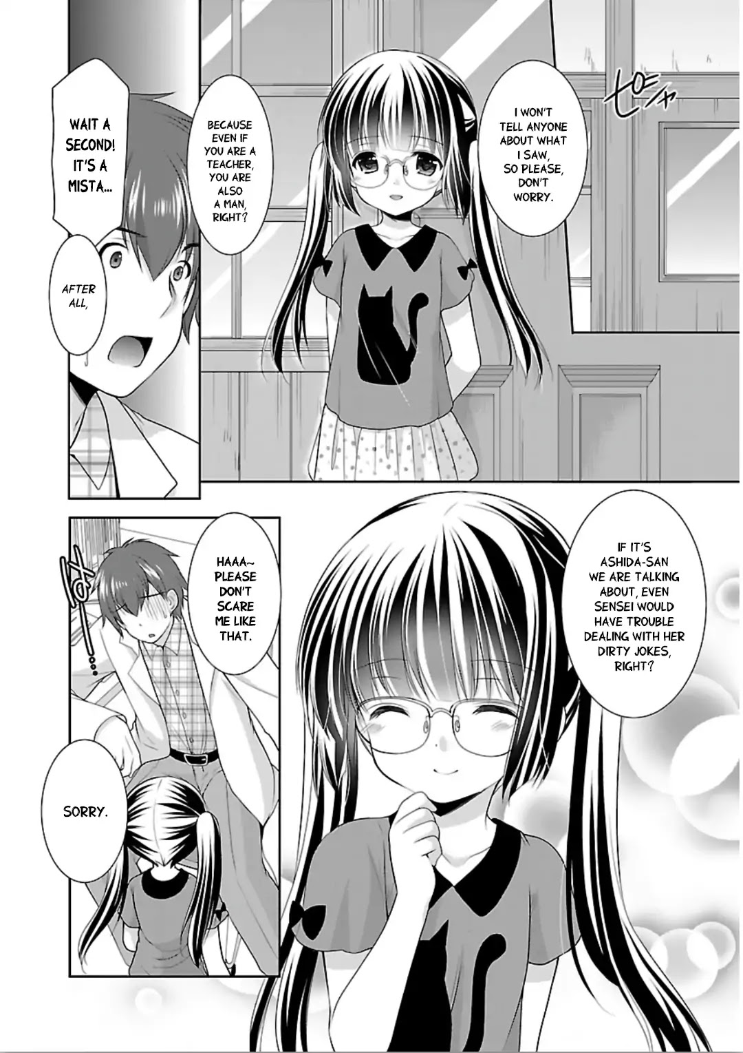 Hoshihimemura no Naishobanashi Chapter 9 page 18 - Chapter 9: The little devil’s plan