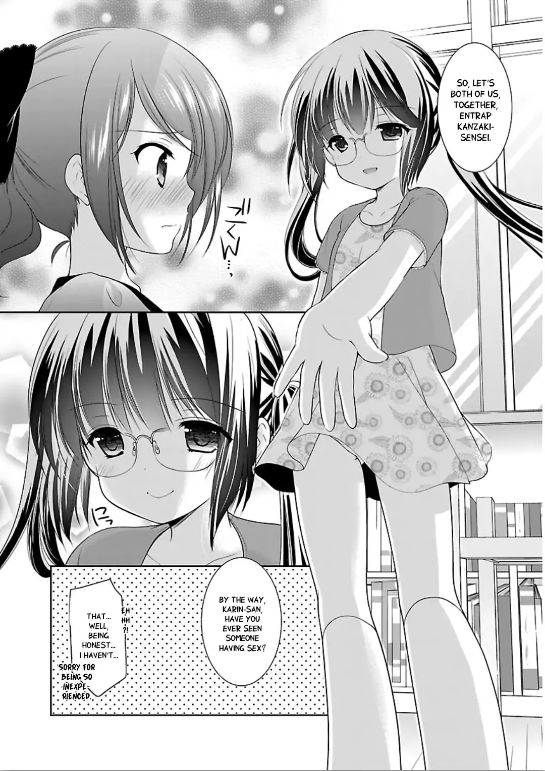 Hoshihimemura no Naishobanashi Chapter 9 page 2 - Chapter 9: The little devil’s plan