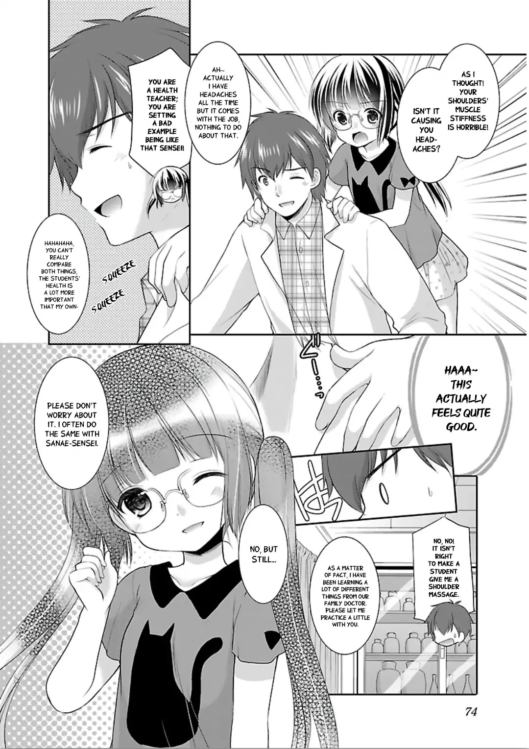 Hoshihimemura no Naishobanashi Chapter 9 page 20 - Chapter 9: The little devil’s plan