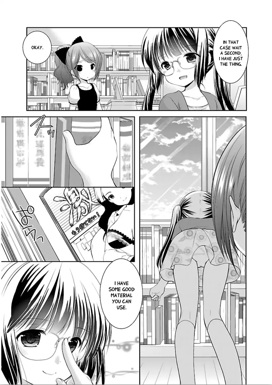 Hoshihimemura no Naishobanashi Chapter 9 page 3 - Chapter 9: The little devil’s plan