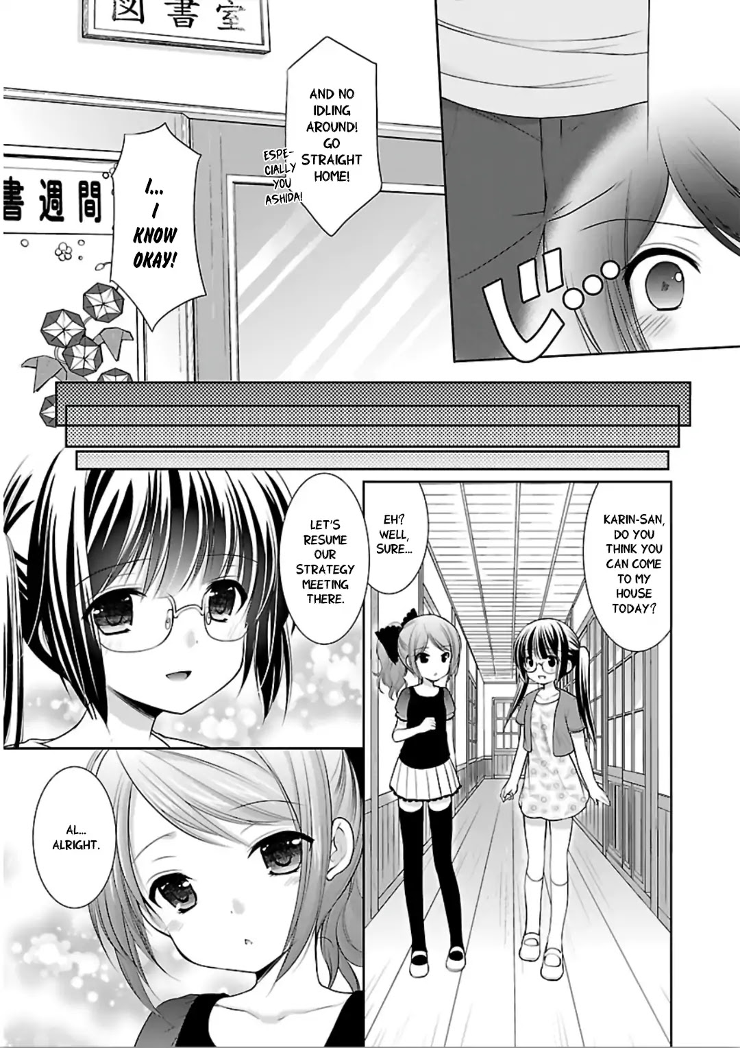 Hoshihimemura no Naishobanashi Chapter 9 page 7 - Chapter 9: The little devil’s plan