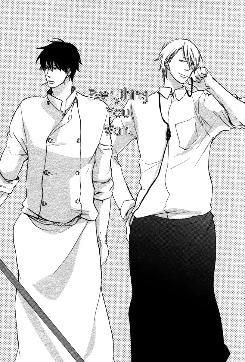 Hoshii Mono Zenbu Chapter 1 page 10 - Chapter 1: Everything You Want