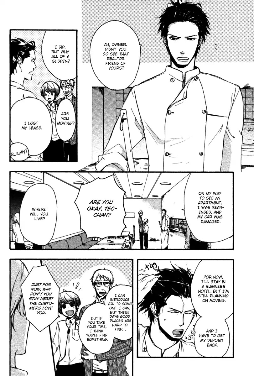Hoshii Mono Zenbu Chapter 1 page 11 - Chapter 1: Everything You Want