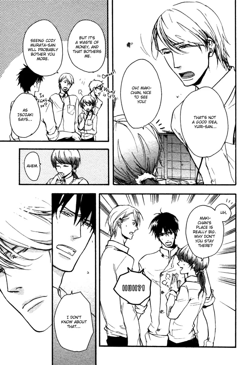 Hoshii Mono Zenbu Chapter 1 page 12 - Chapter 1: Everything You Want
