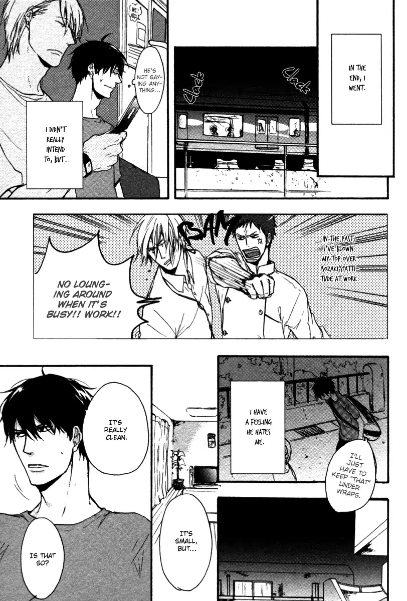 Hoshii Mono Zenbu Chapter 1 page 14 - Chapter 1: Everything You Want