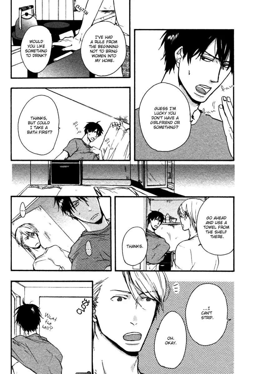 Hoshii Mono Zenbu Chapter 1 page 15 - Chapter 1: Everything You Want