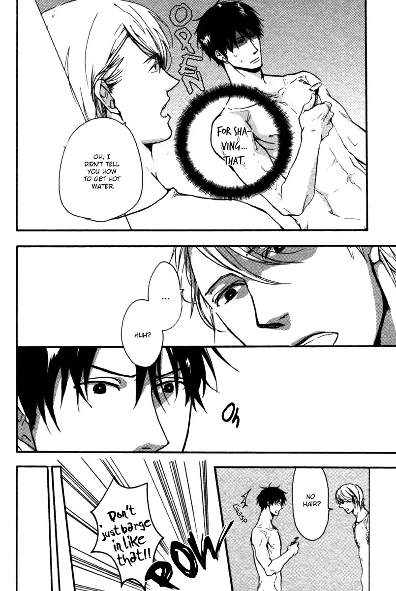 Hoshii Mono Zenbu Chapter 1 page 17 - Chapter 1: Everything You Want