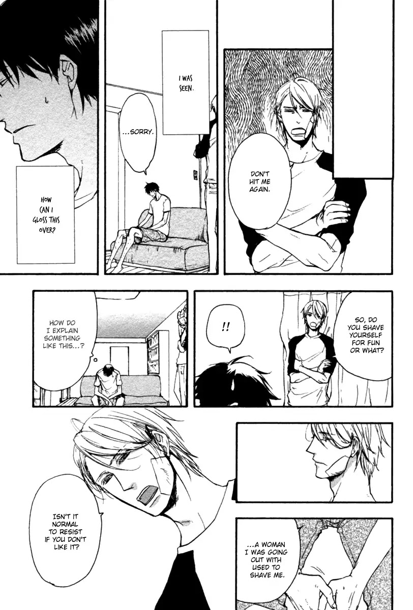 Hoshii Mono Zenbu Chapter 1 page 18 - Chapter 1: Everything You Want