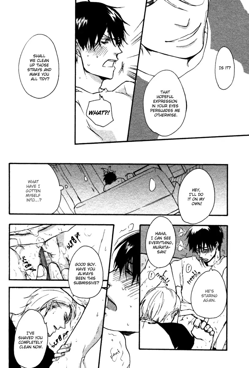 Hoshii Mono Zenbu Chapter 1 page 23 - Chapter 1: Everything You Want