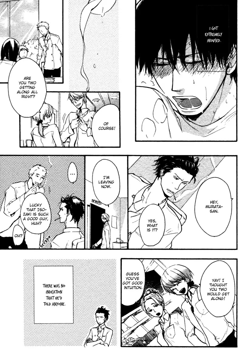 Hoshii Mono Zenbu Chapter 1 page 24 - Chapter 1: Everything You Want