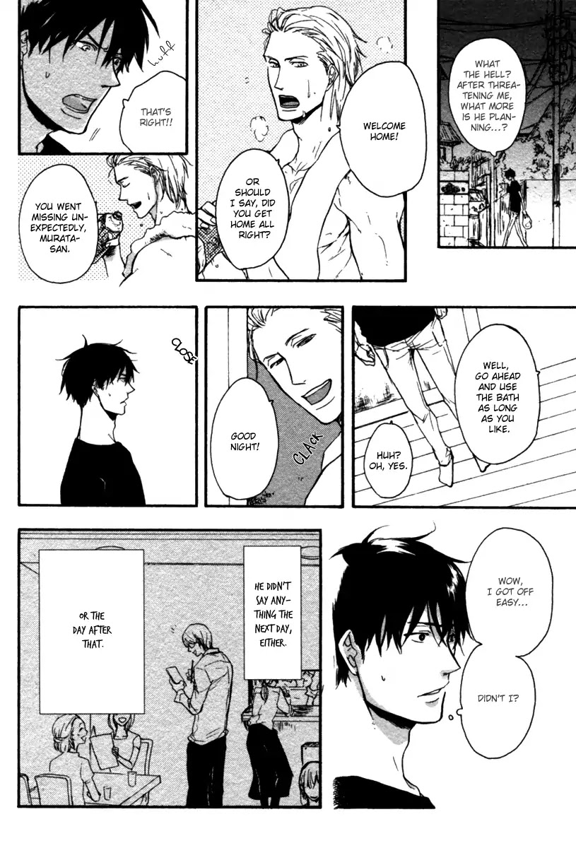 Hoshii Mono Zenbu Chapter 1 page 25 - Chapter 1: Everything You Want