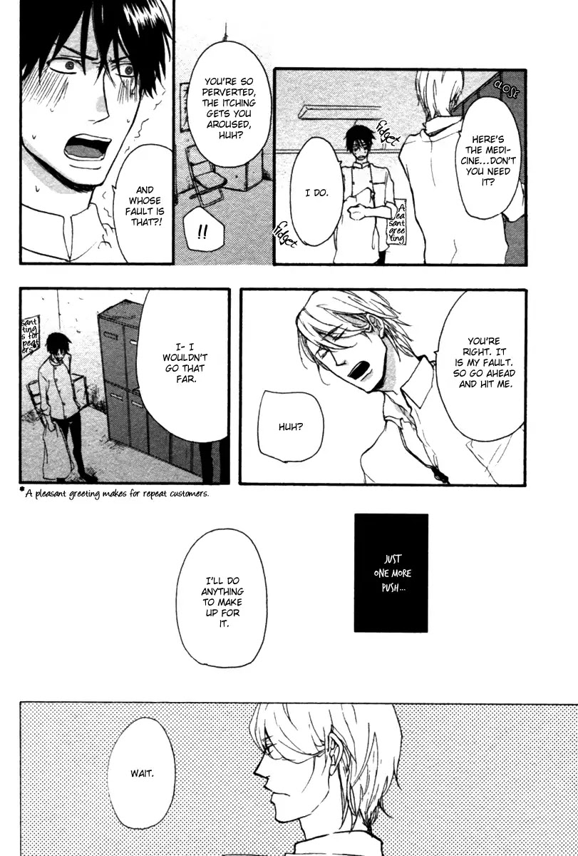 Hoshii Mono Zenbu Chapter 1 page 29 - Chapter 1: Everything You Want