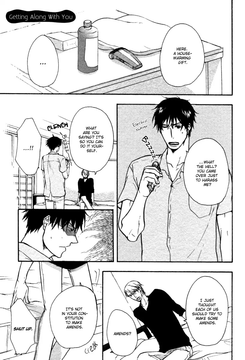 Hoshii Mono Zenbu Chapter 2 page 1 - Chapter 2: Getting Along With You