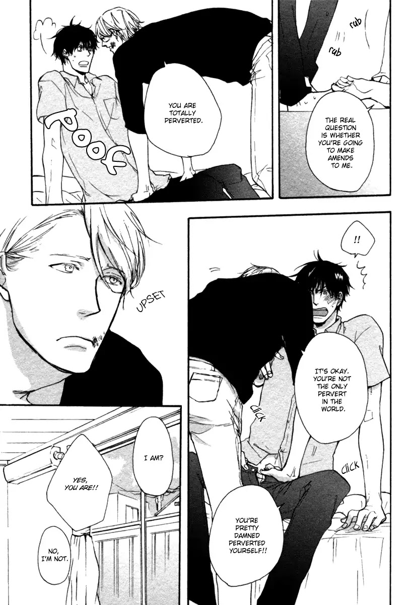 Hoshii Mono Zenbu Chapter 2 page 3 - Chapter 2: Getting Along With You