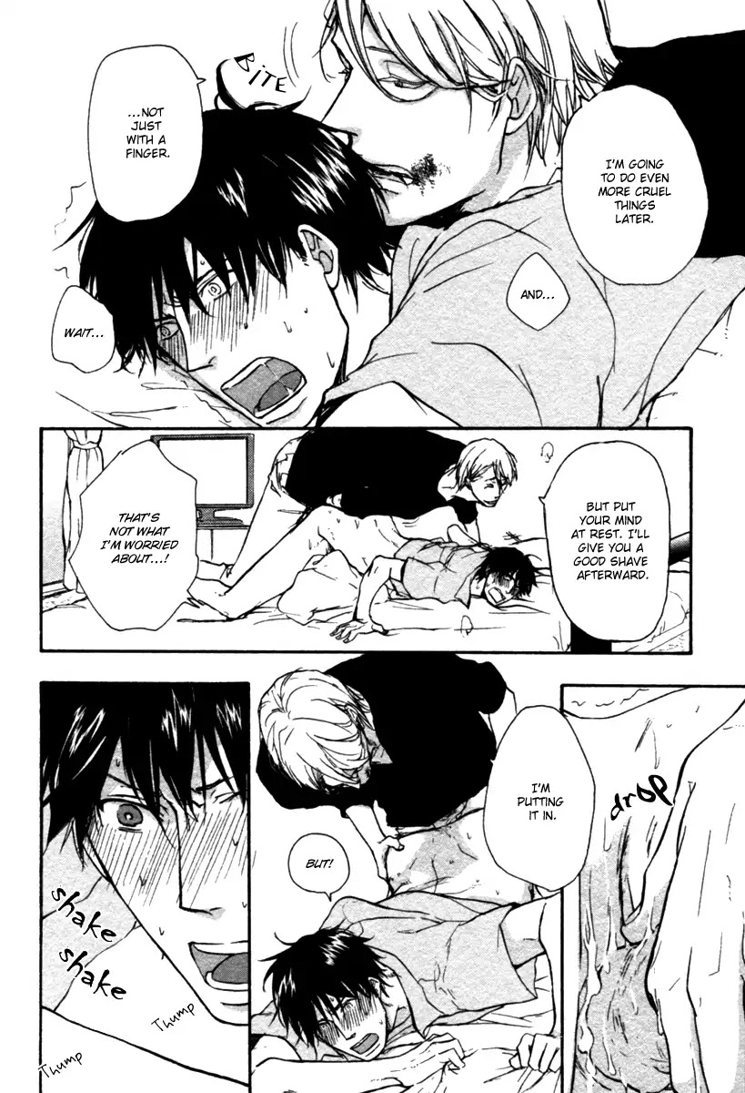 Hoshii Mono Zenbu Chapter 2 page 6 - Chapter 2: Getting Along With You