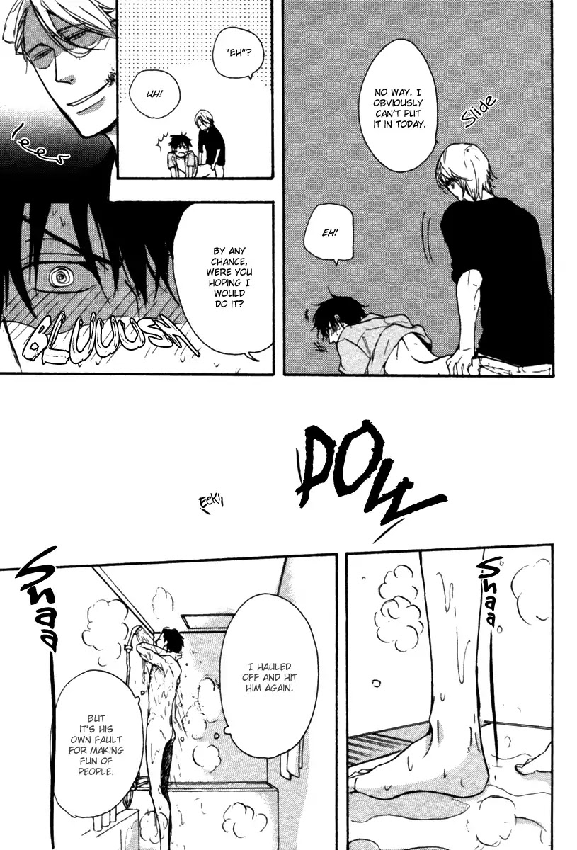 Hoshii Mono Zenbu Chapter 2 page 7 - Chapter 2: Getting Along With You