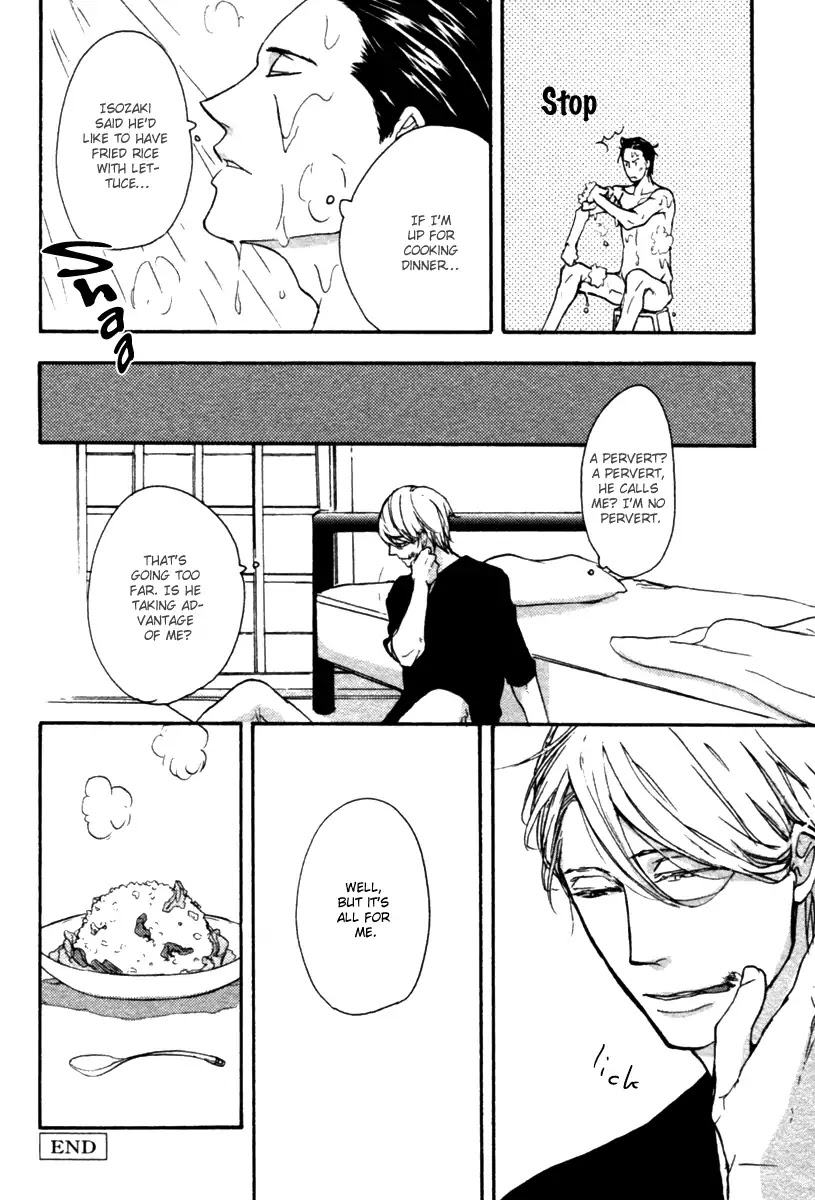 Hoshii Mono Zenbu Chapter 2 page 8 - Chapter 2: Getting Along With You