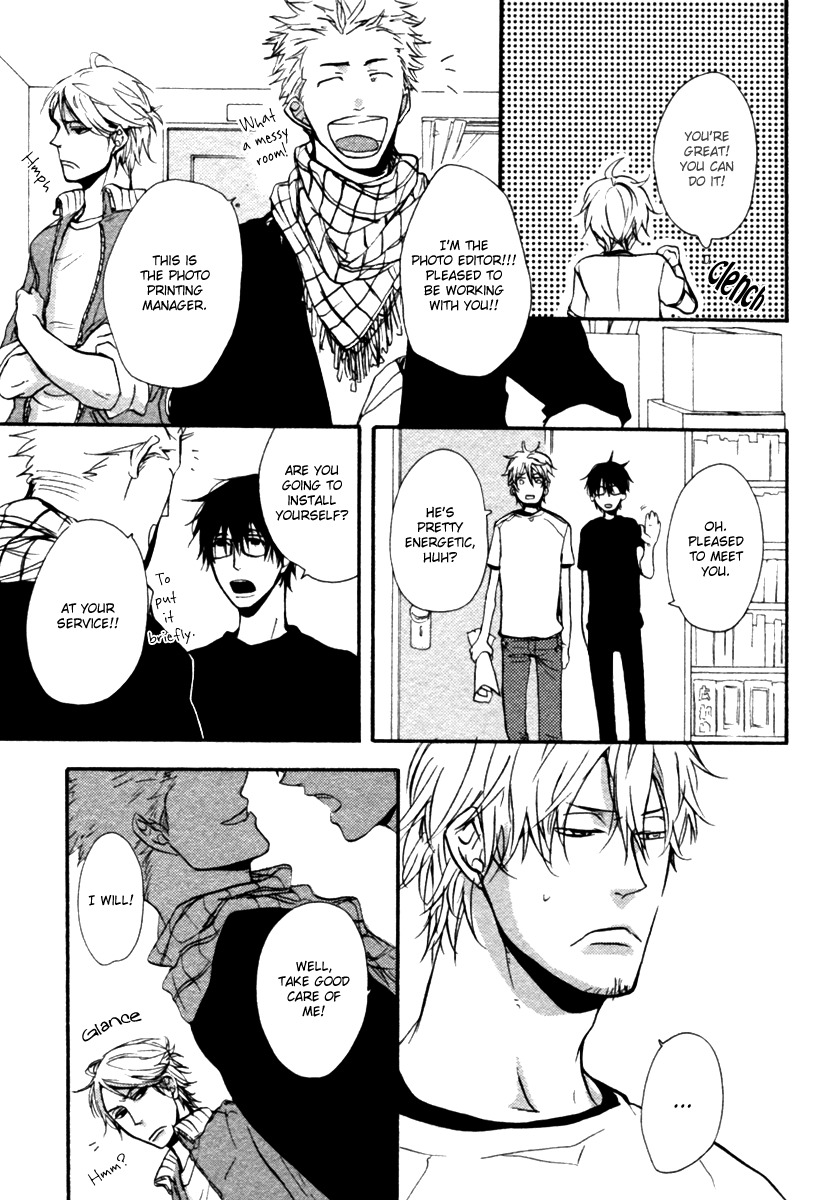 Hoshii Mono Zenbu Chapter 3 page 10 - Chapter 3