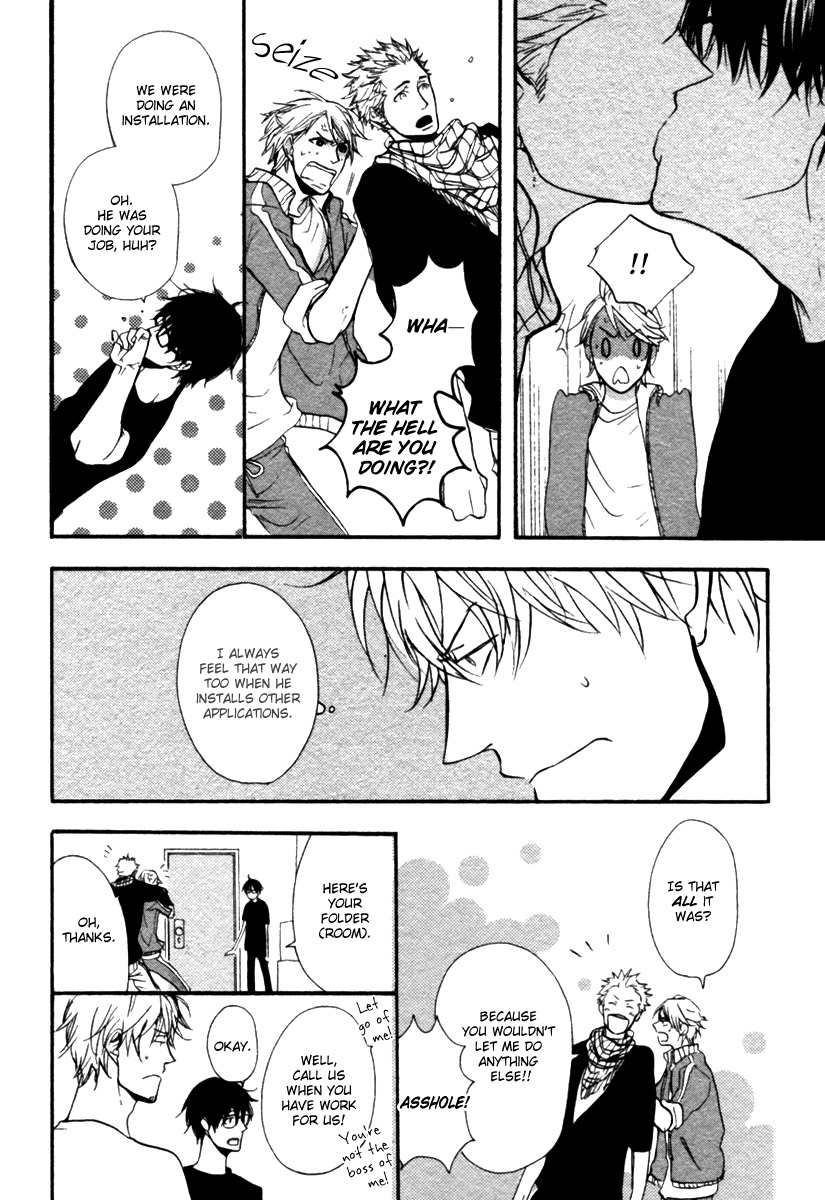 Hoshii Mono Zenbu Chapter 3 page 11 - Chapter 3