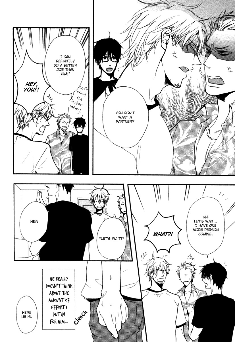Hoshii Mono Zenbu Chapter 3 page 13 - Chapter 3