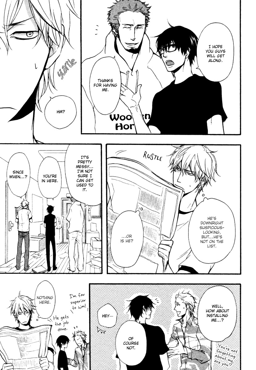 Hoshii Mono Zenbu Chapter 3 page 14 - Chapter 3