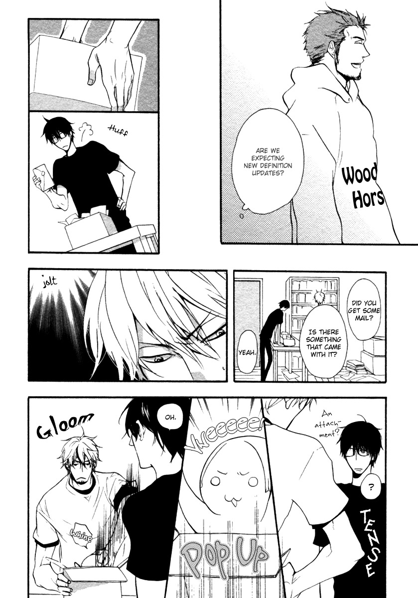 Hoshii Mono Zenbu Chapter 3 page 15 - Chapter 3