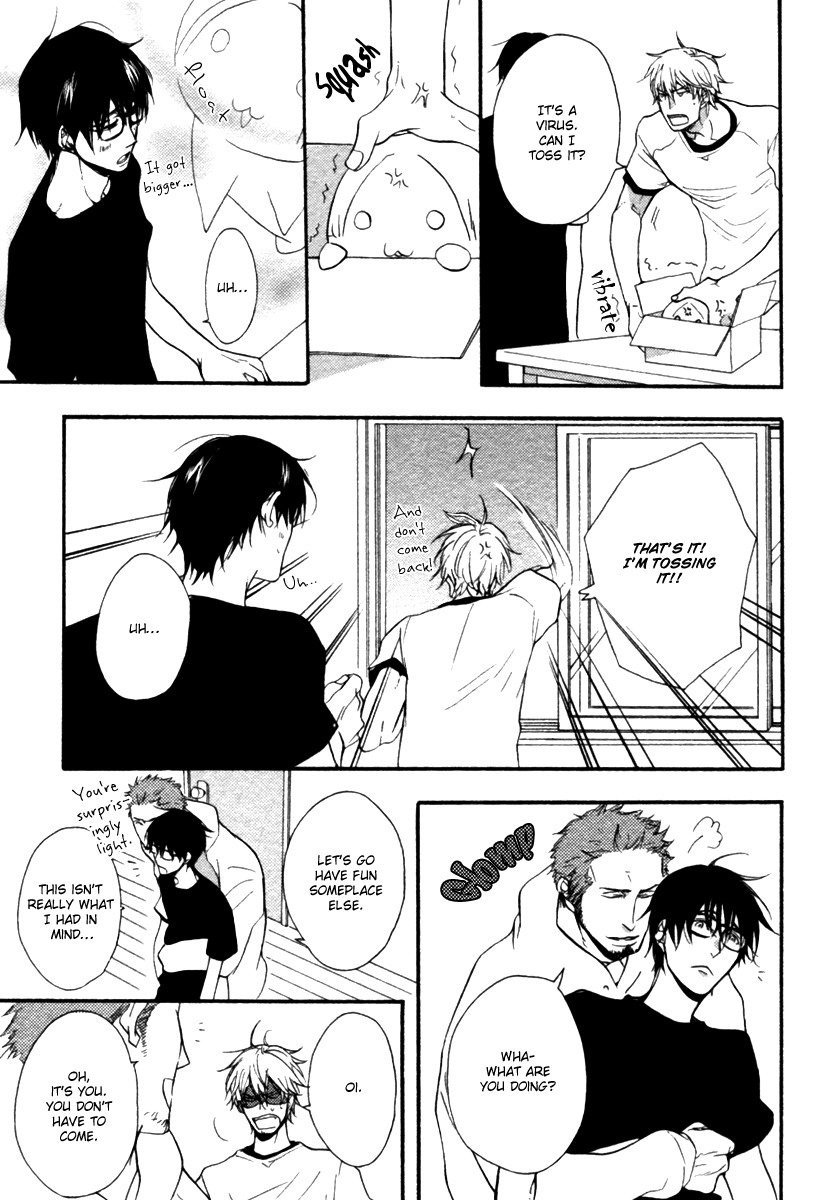 Hoshii Mono Zenbu Chapter 3 page 16 - Chapter 3