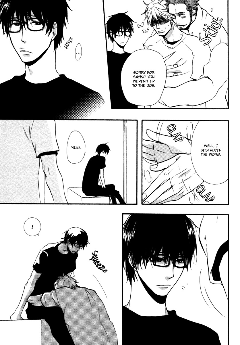 Hoshii Mono Zenbu Chapter 3 page 22 - Chapter 3