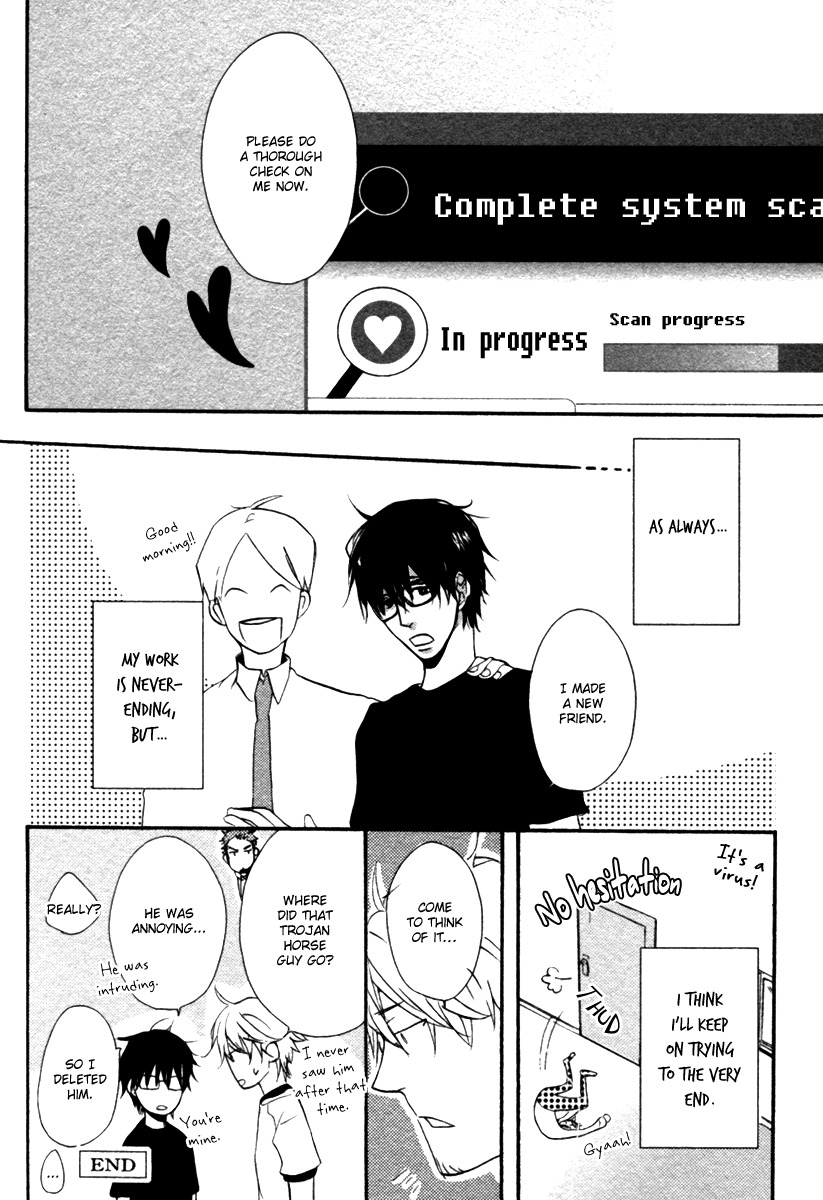 Hoshii Mono Zenbu Chapter 3 page 25 - Chapter 3