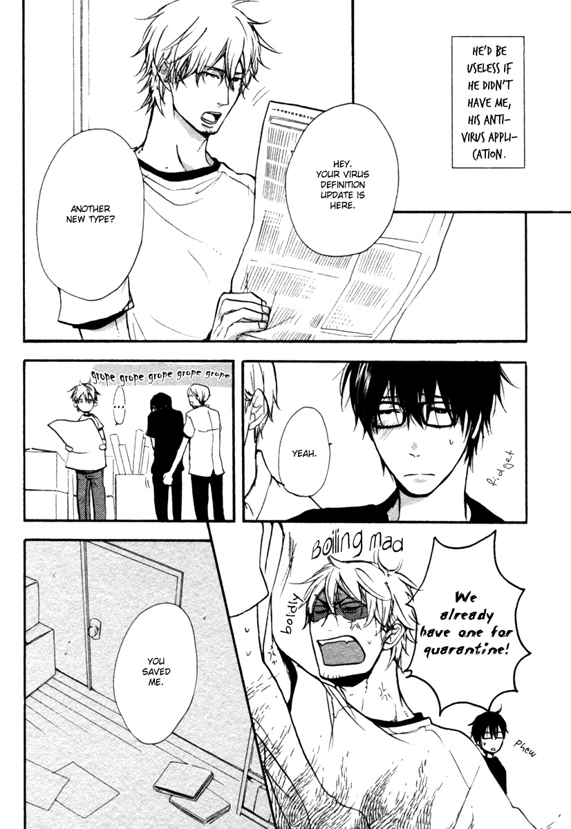 Hoshii Mono Zenbu Chapter 3 page 5 - Chapter 3
