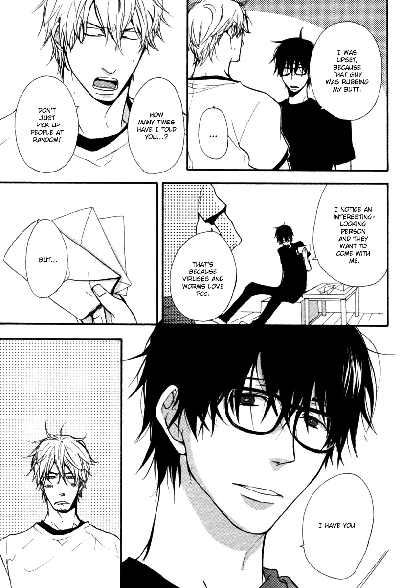 Hoshii Mono Zenbu Chapter 3 page 6 - Chapter 3