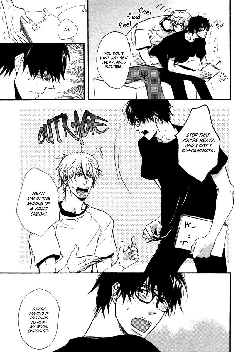 Hoshii Mono Zenbu Chapter 3 page 8 - Chapter 3