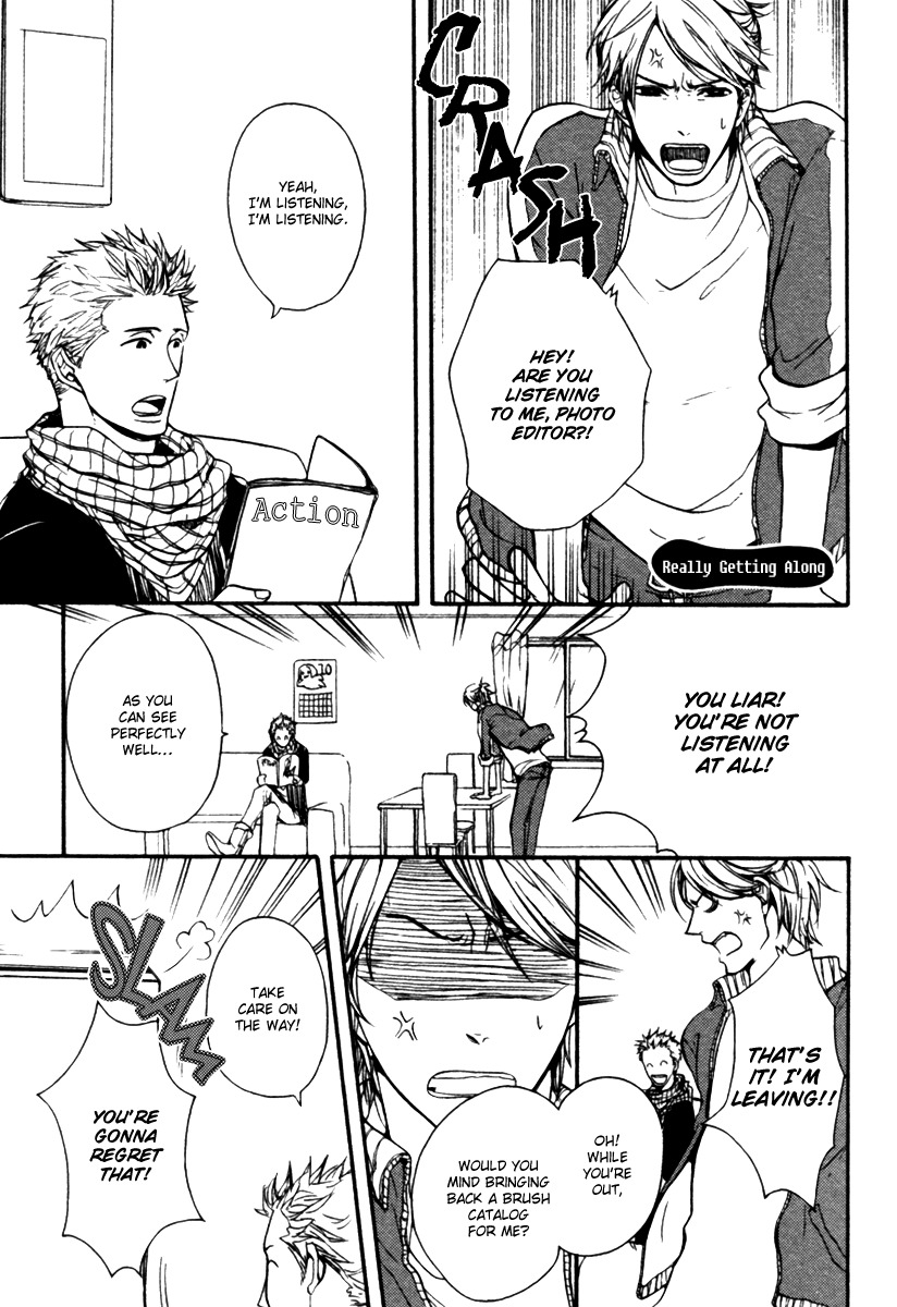 Hoshii Mono Zenbu Chapter 4 page 1 - Chapter 4