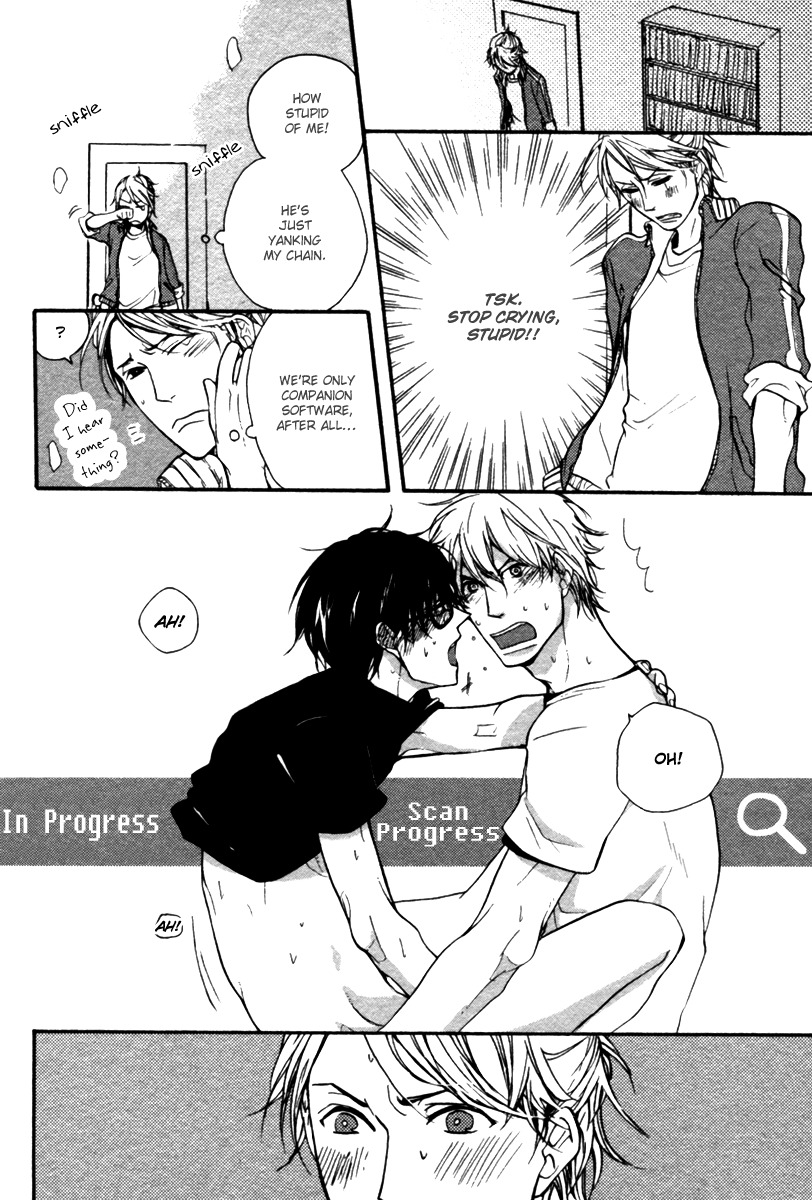Hoshii Mono Zenbu Chapter 4 page 2 - Chapter 4