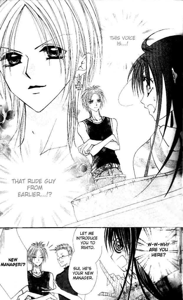 Hoshii no wa, Anata Dake Chapter 1 page 10 - Chapter 1