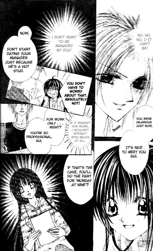 Hoshii no wa, Anata Dake Chapter 1 page 11 - Chapter 1
