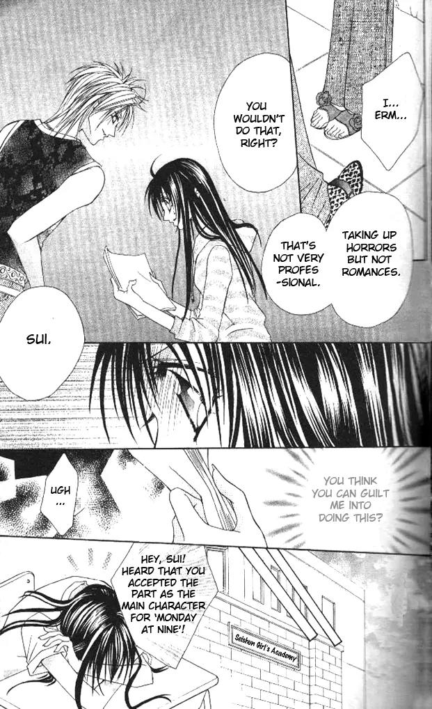 Hoshii no wa, Anata Dake Chapter 1 page 12 - Chapter 1