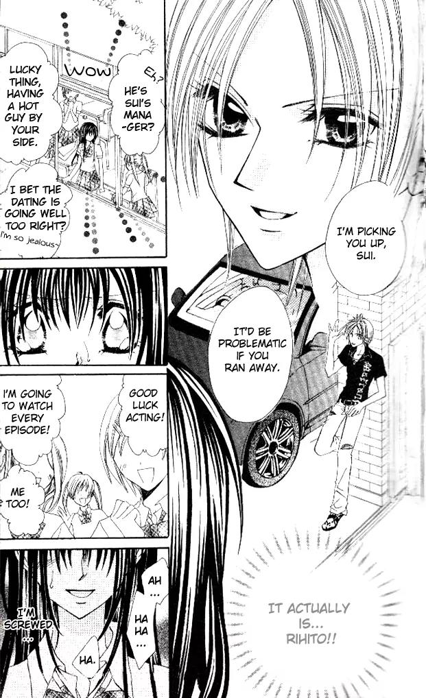 Hoshii no wa, Anata Dake Chapter 1 page 14 - Chapter 1