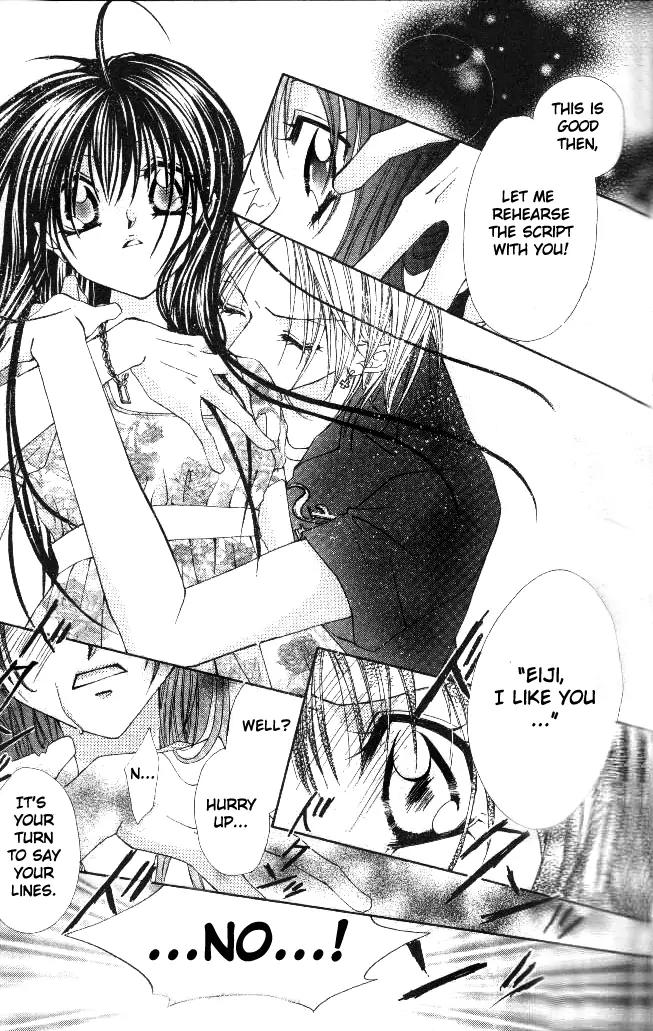 Hoshii no wa, Anata Dake Chapter 1 page 16 - Chapter 1