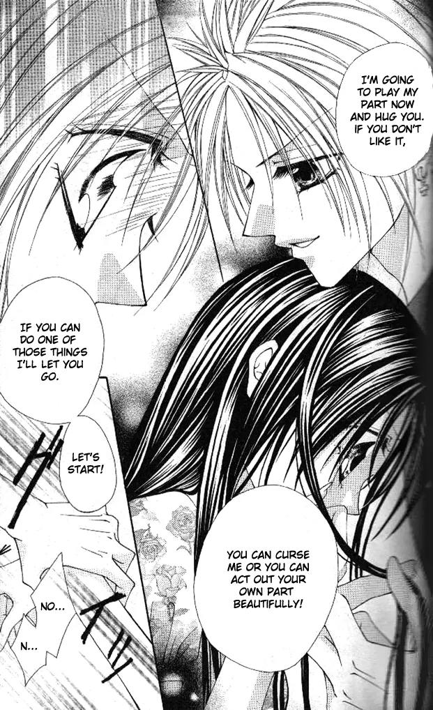 Hoshii no wa, Anata Dake Chapter 1 page 18 - Chapter 1