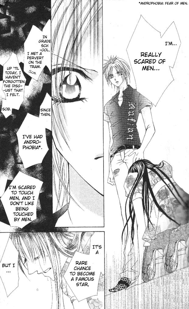 Hoshii no wa, Anata Dake Chapter 1 page 20 - Chapter 1