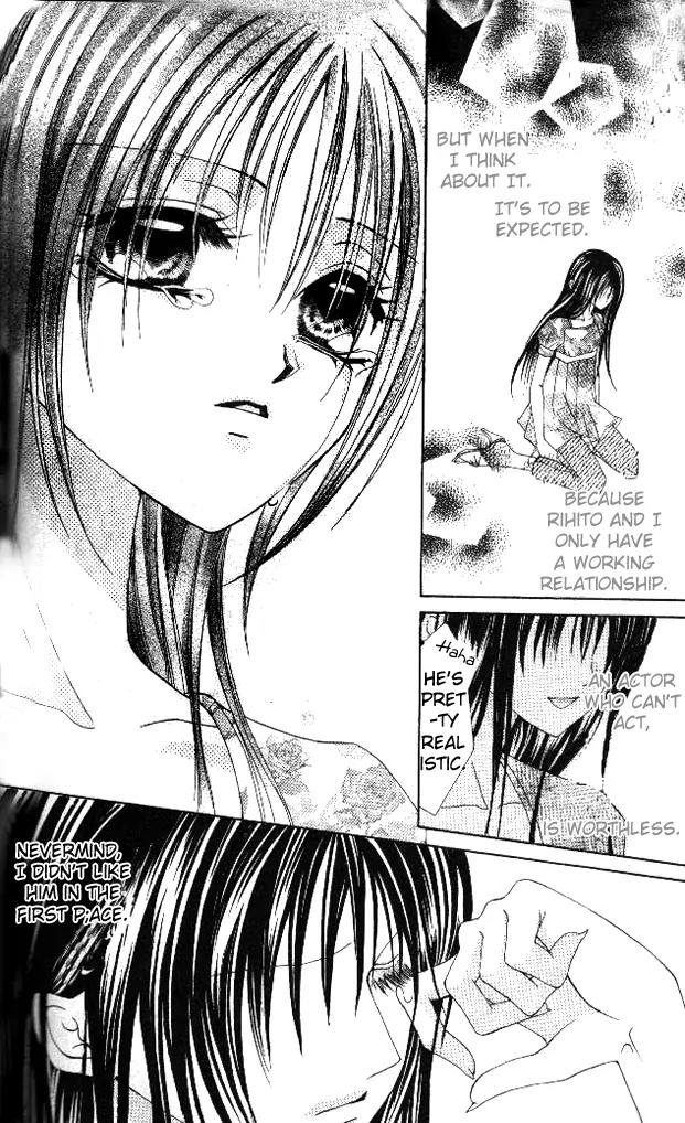 Hoshii no wa, Anata Dake Chapter 1 page 23 - Chapter 1