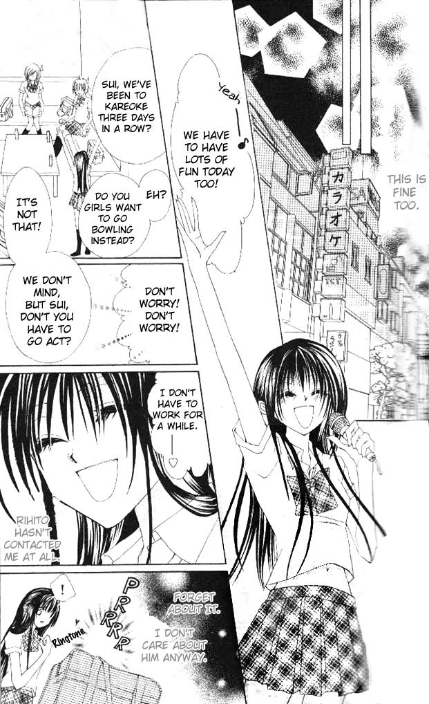 Hoshii no wa, Anata Dake Chapter 1 page 24 - Chapter 1
